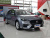 MG 6 PHEV Trendy Fashion 1.5T Hybrid