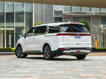 Kia Carnival Ultimate 2.0T