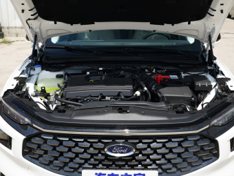 Ford Mondeo Luxury EcoBoost 245