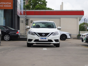Nissan Sylphy Classic Comfort 1.6XE CVT