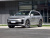 Li Auto L6 Max