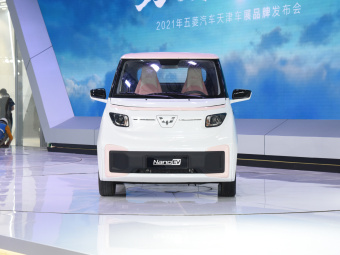 Wuling Nano EV Disney's Zootopia Judy