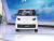 Wuling Nano EV Disney's Zootopia Judy