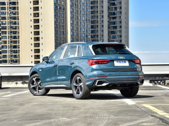 Audi Q3 2026 Quattro 45th Anniversary Edition 35TFSI Stylish Dynamic
