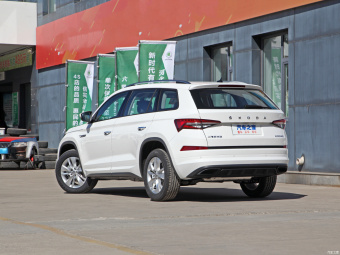 Skoda Kodiaq Premium 5 Seats TS330 2WD