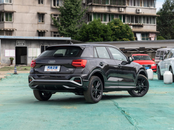 Audi Q2L Dynamic Aggression 35 TFSI