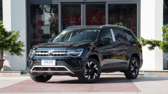 VW Teramont Deluxe 4Motion 380TSI