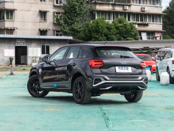Audi Q2L Dynamic Aggression 35 TFSI