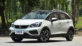 Honda Fit Cross Max 1.5L CVT