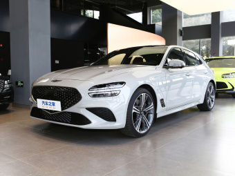 Genesis G70 Shooting Brake Flagship