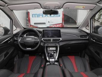 Maxus Euniq 5 Exclusive 1.3T PLUG IN 7 Seat
