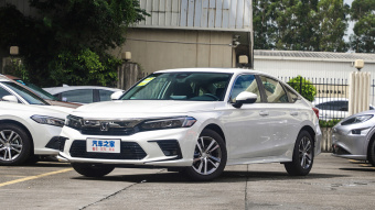 Honda Civic Dynamic · C Guest Special 240TURBO CVT
