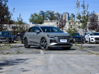 Audi Q4 e-tron Quattro 50 e-tron
