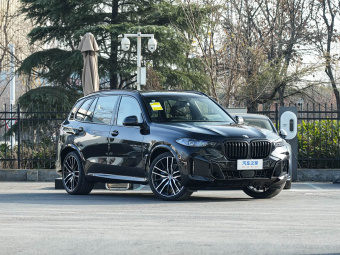 BMW X5 2026 xDrive 40Li Exclusive M Sport Night Edition