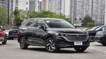 VW Viloran Deluxe 330TSI