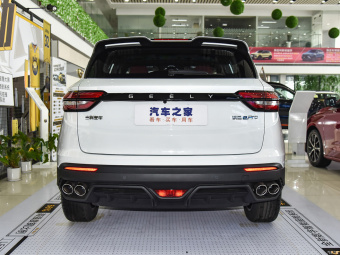Geely Binyue Star 1.5T ePro 85KM