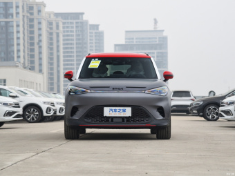 Smart #1 BRABUS