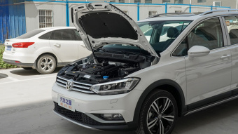 VW Touran L Cross Extension 6-seater 280TSI DSG