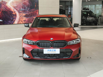 BMW 3 Series 2026 330Li Year of the Horse Edition