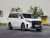 Buick GL8 ES Luxury Heyue