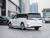 Voyah Dreamer Excellent PHEV