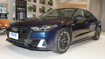 Audi A7L Dreamy Prime 45 TFSI