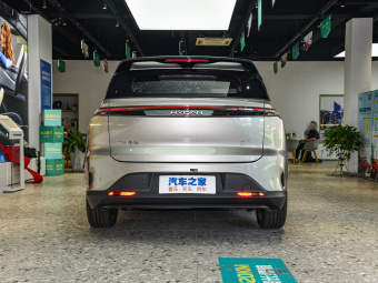 Hycan Z03 Z Tide 620 km