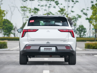 Mitsubishi Airtrek Hardcore