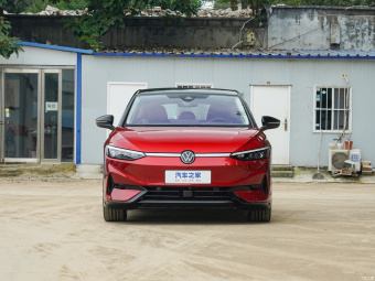 VW ID.7 VIZZION Prime