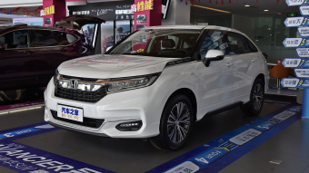 Honda Avancier Premium 240TURBO
