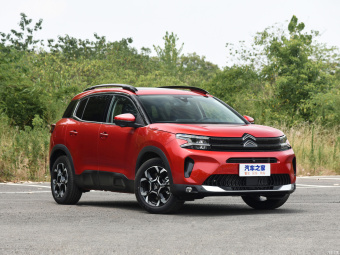 Citroën C5 Aircross Beyond 400THP