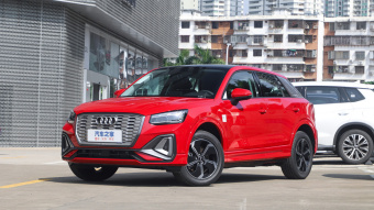 Audi Q2L e-tron Smart Enjoy 35 TFSI