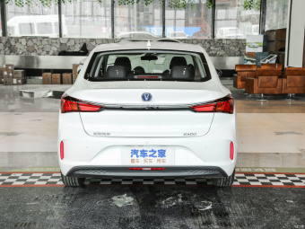 Changan Eado Smart Travel EV460 (LiFePO4)