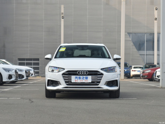Audi A4L Elegance Luxury 40 TFSI