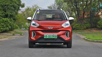 Chery eQ1
