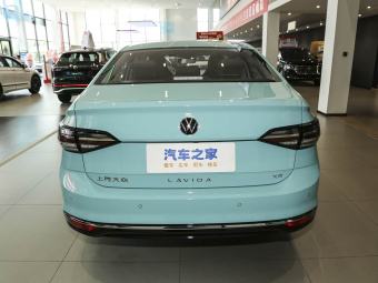 VW Lavida 2025 New Elite 1.5L Outstanding New Wish Edition