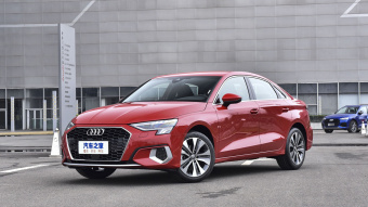 Audi A3L Limousine Elegance Aggression 35 TFSI