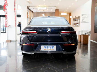 BMW 7 Series 2026 735Li Luxury