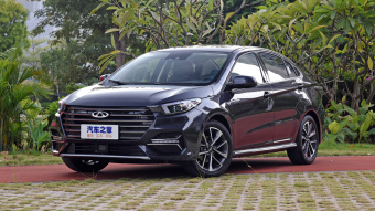 Chery Arrizo 5 Plus Ozawa Smart 1.5T-9CVT