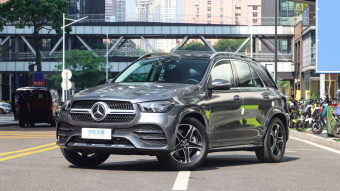 Mercedes-Benz GLE PHEV 350 4MATIC