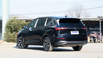 VW Viloran Zunchi 380TSI