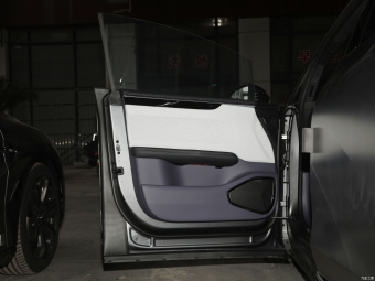 HiPhi X Flagship 4 Seat
