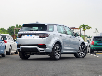 Land Rover Discovery Sport R-Dynamic SE Technology 5 Seats P250