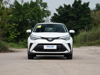 Toyota C-HR Hybrid 2023 2.0L Intelligent Hybrid Leading Edition