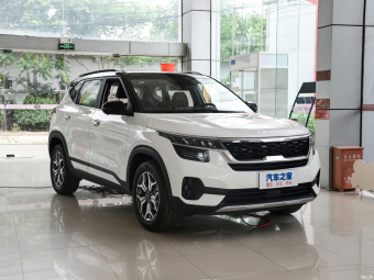 Kia KX3 Almighty 1.5L CVT