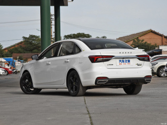Roewe Ei6 Max Cool Supreme 1.5T PHEV