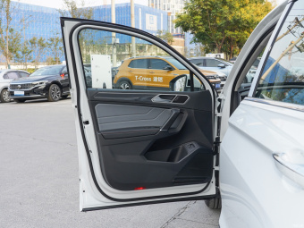 VW Tiguan L Hybrid Flagship 430PHEV