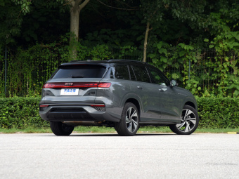 Audi Q6 Light Qi - Flying Rider 45 TFSI Quattro