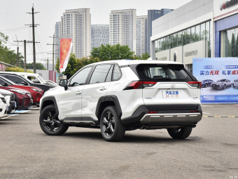 Toyota RAV4 Fashion PLUS 2.0L CVT 4WD