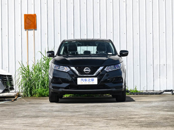 Nissan Qashqai 2023 Classic 2.0L CVT XV Comfort Edition